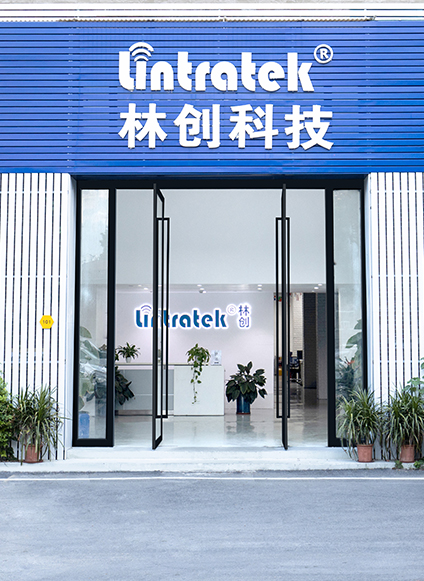 企業(yè)門(mén)頭