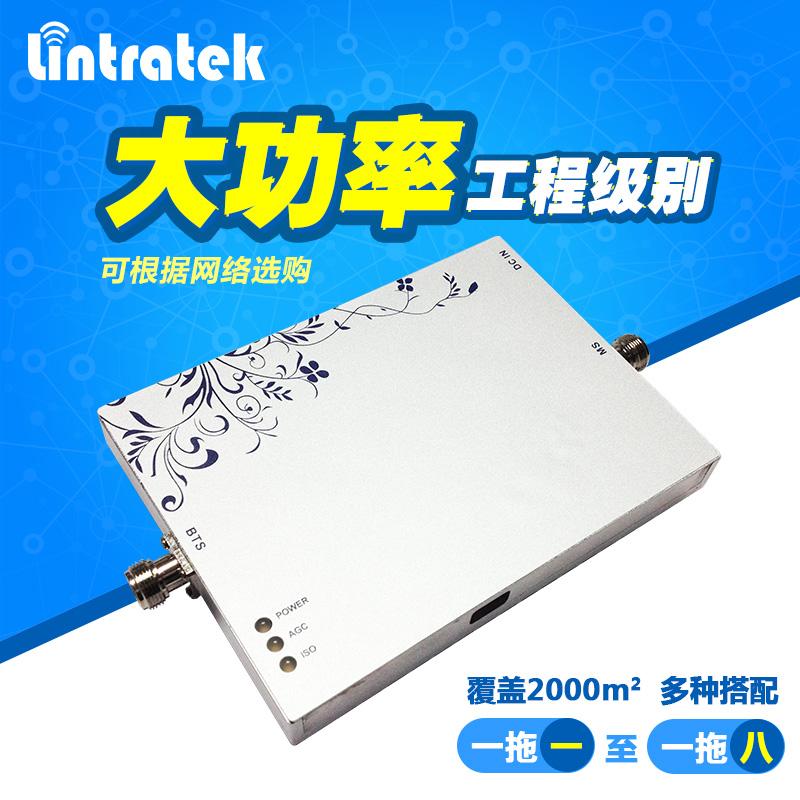 隧道手機(jī)信號(hào)放大器怎么覆蓋信號(hào)？（附解決方案）